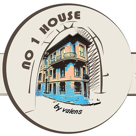伊斯坦布尔 No 1 House By Valence酒店 外观 照片